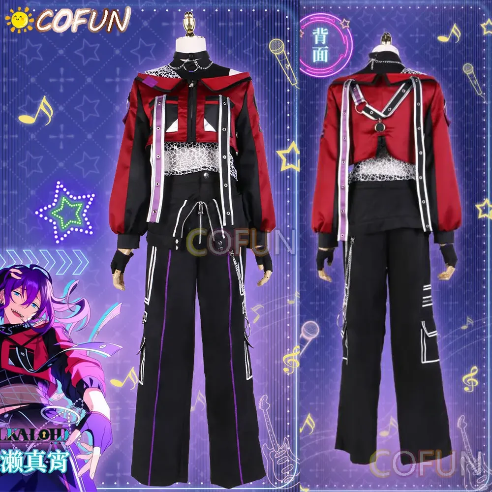 COFUN Game Ensemble Stars Ayase Mayoi Cosplay Men Costume Anime Fantasia Male Adult Halloween Carnival Clothes Disguise