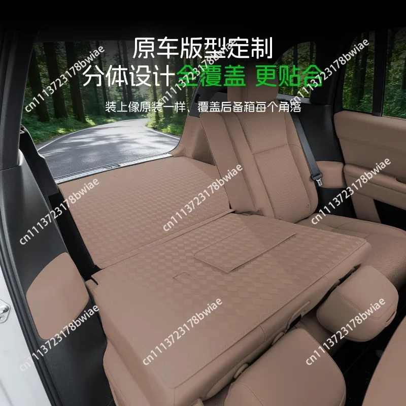 Suitable for ideal i6 trunk pad filling paving pad Napa leather scratch-proof special car original car color tailbox pad