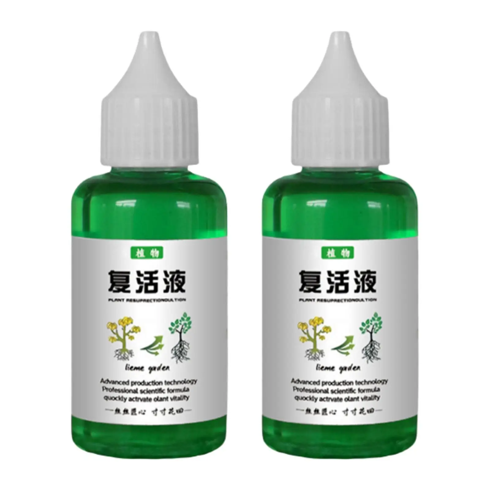 Plant and Flower Resurrection Liquid Multifunction for Garden Farm Household