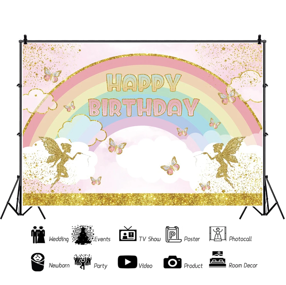 Baby Birthday Dreamy Butterfly Rainbow Backdrop Party Decor Portrait Photographic Photography Background Photo Studio Photozone