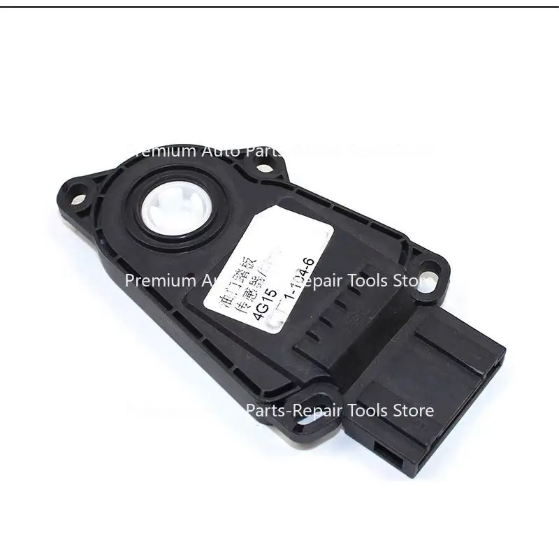 

Датчик педали акселератора для Great Wall Haval M2/M4, Tengyi C30, Great Wall FLORID, COOLBEAR