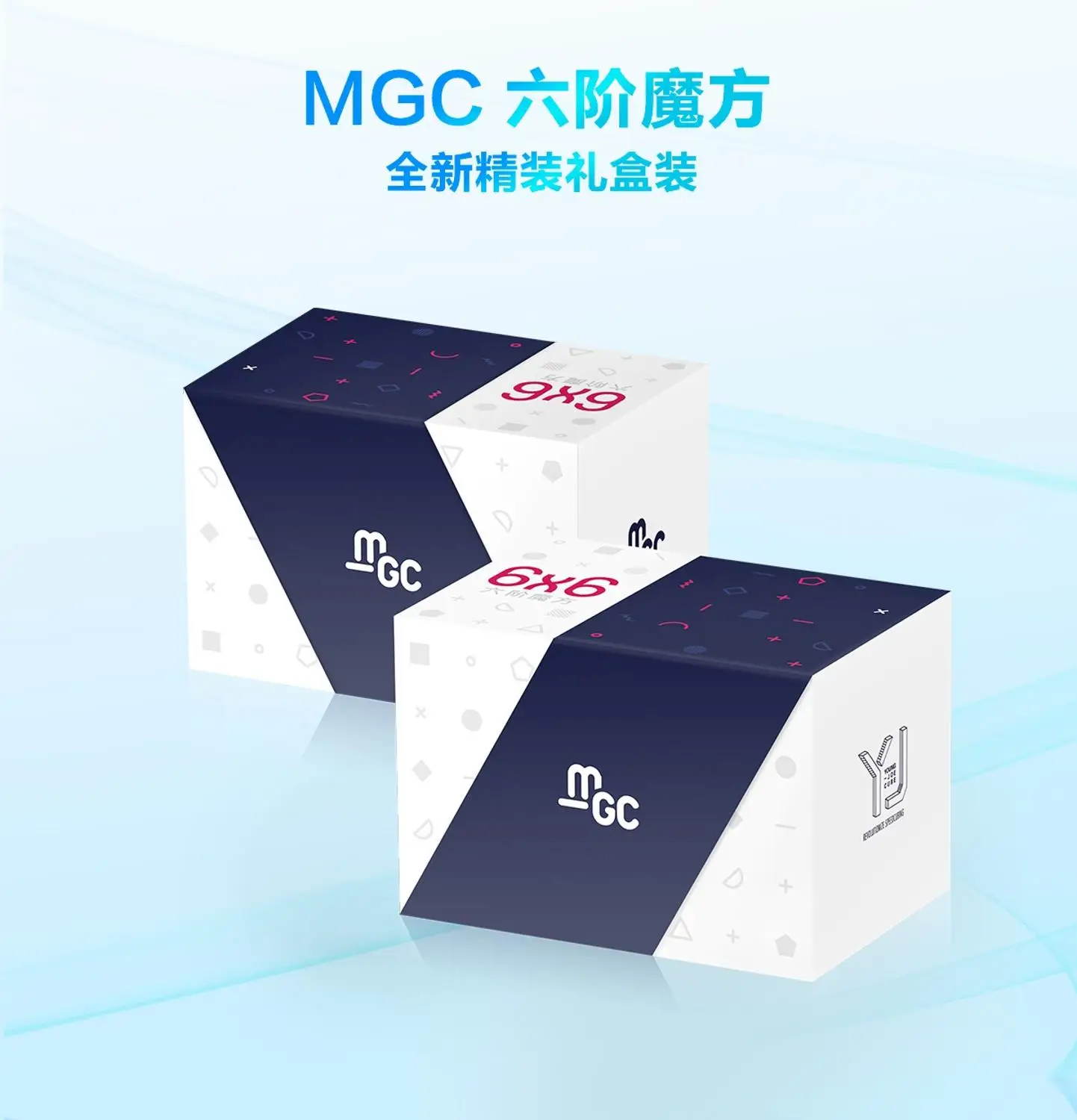 YJ MGC 6X6 M المغناطيسي ماجيك سرعة مكعب ستيكيرليس المهنية ألعاب متململة MGC 6 6X6M كوبو ماجيكو لغز