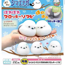 Japan Gashapon Capsule Toy Figurine Cute Sparrow Birthday Animal Titmouse Bird Action Figure Miniature Doll Decoration Gift