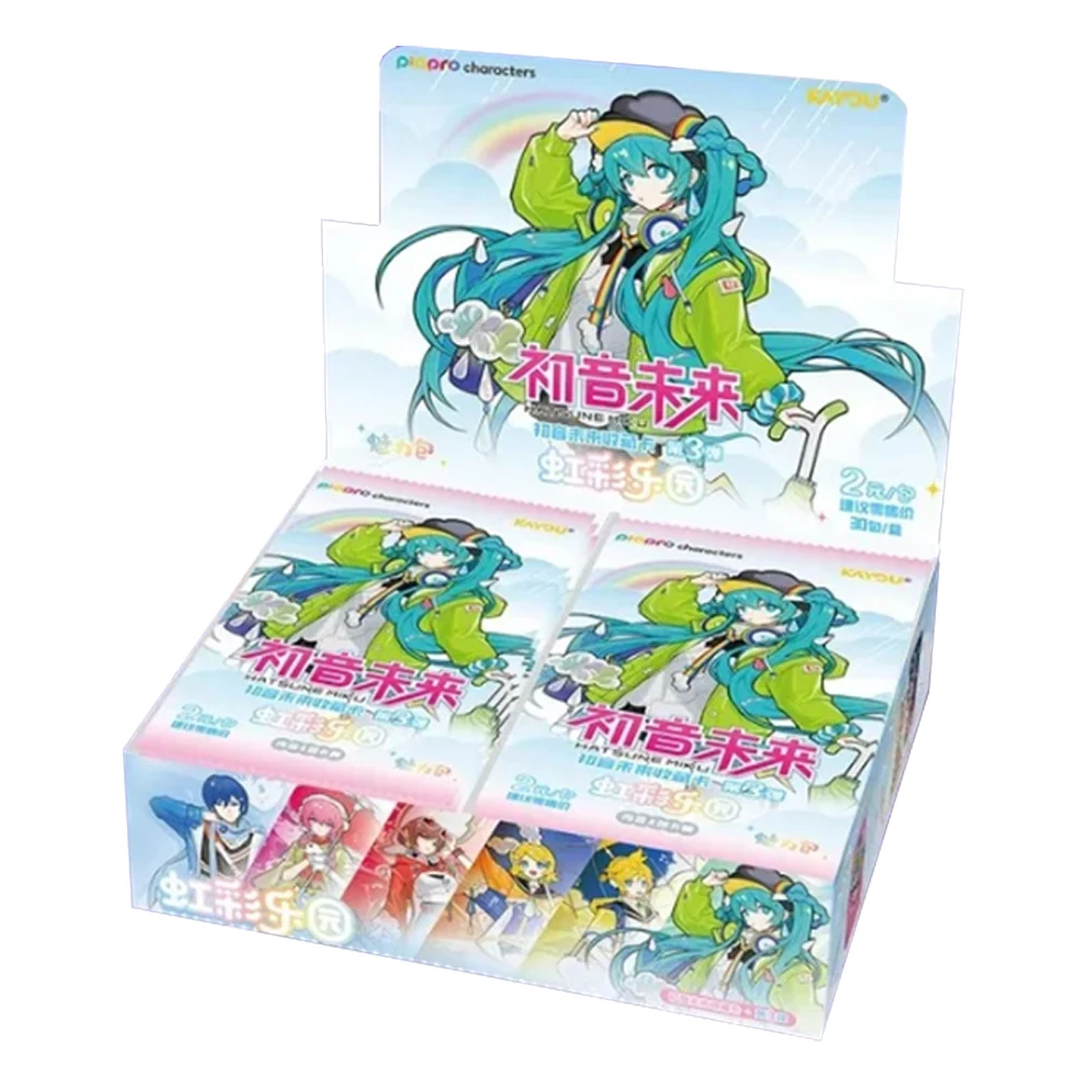 KAYOU Hatsune Miku Card Symphony of Youth First Sight Bag Birthday