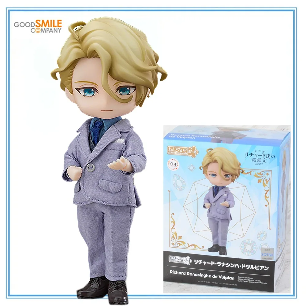 

100% Original in Stock Good Smile Company Nendoroid Doll Housekishou Richard-shi No Nazo Kantei Richard Ranashinha De Vulpian