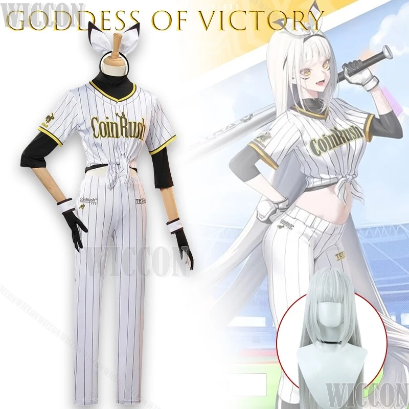 

Game NIKKE：The Goddess of Victory Blanc Cosplay Costume White Stripes Baseball Uniform Wig Woman Sexy Carnival Halloween Suit