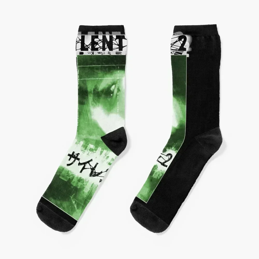 

Silent Hill 2 Socks men cotton high quality cool Climbing kids Socks Women Men's