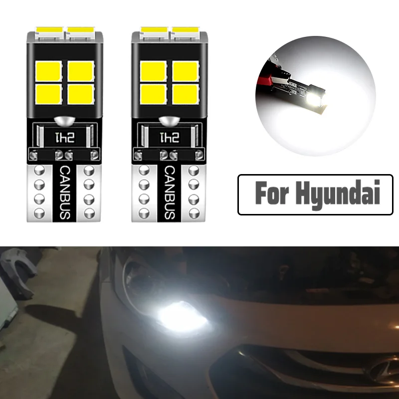 2Pcs T10 LED License Plate Tag Light W5W 2835 for Hyundai Kia Buick Cadillac White 6000K Error Free