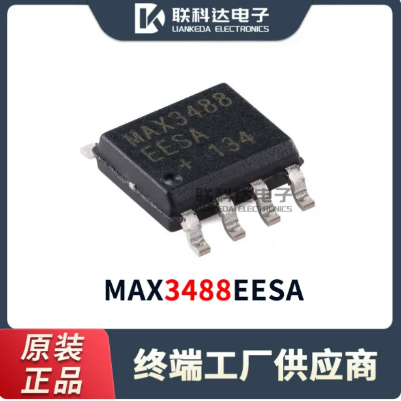 MAX3488EESA MAX3488EESA+T interface transceiver chip package SOP8 brand new original