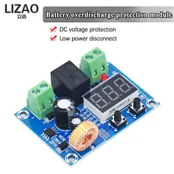 XH-M609/HCW-M635 DC 12V-36V Charger Module Voltage OverDischarge Battery Protection Precise Undervoltage Protection Module Board