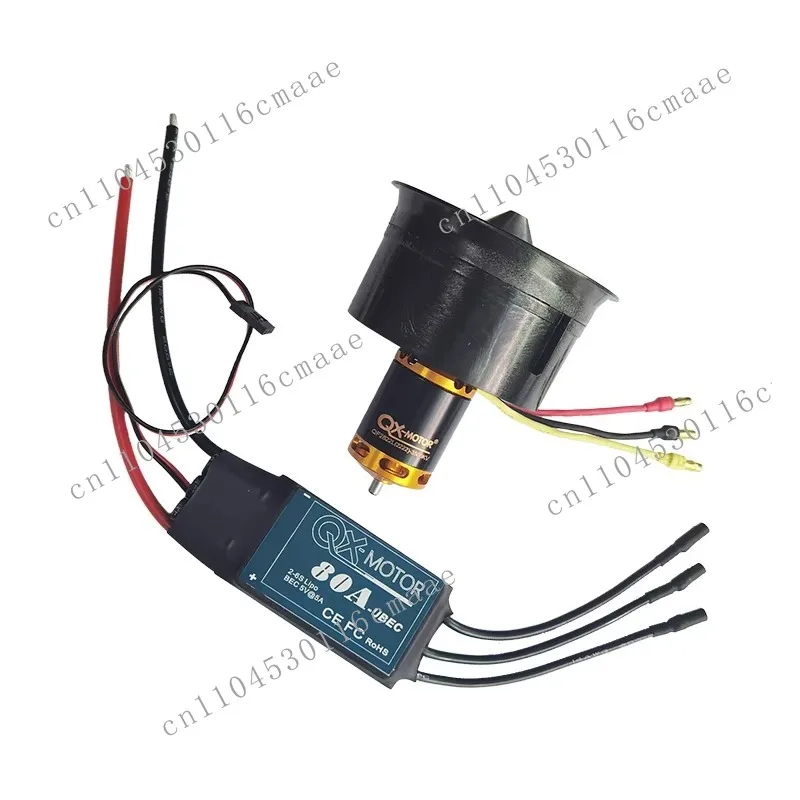 Qx-Motor 64Mm Edf 2…