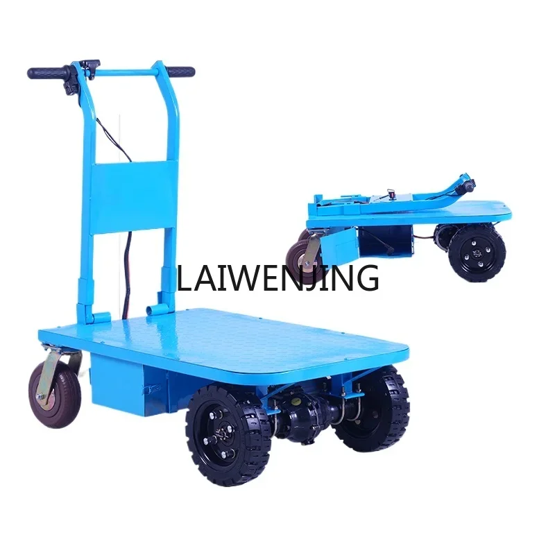 HLZ Folding Electric Flatbed Truck Heavy Industrial Pickup Turnaround Truck