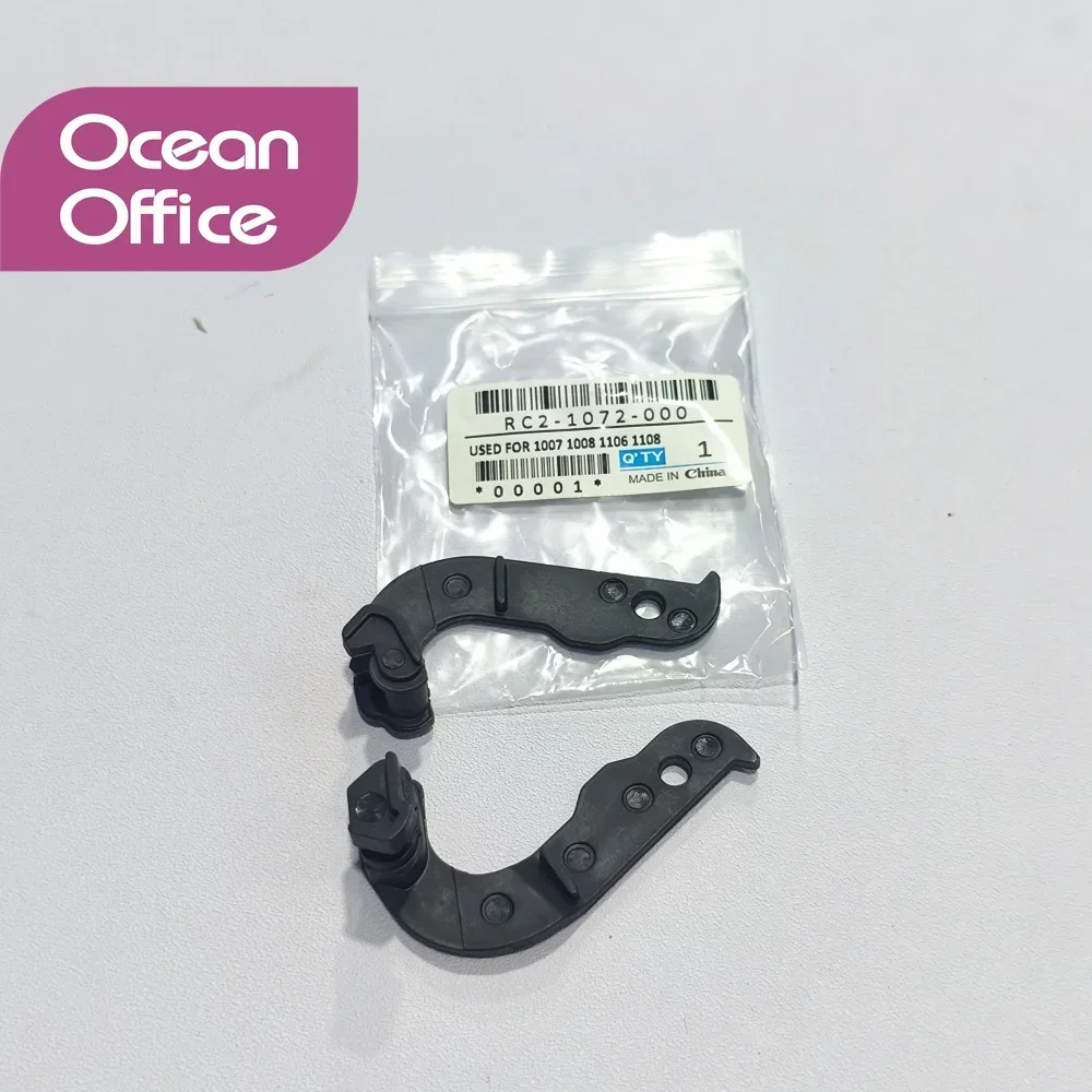 10X Lever Right & Left for HP LaserJet P1005 P1006 P1007 P1008 P1009 P1102 RC2-1072-000 RC2-1084-000