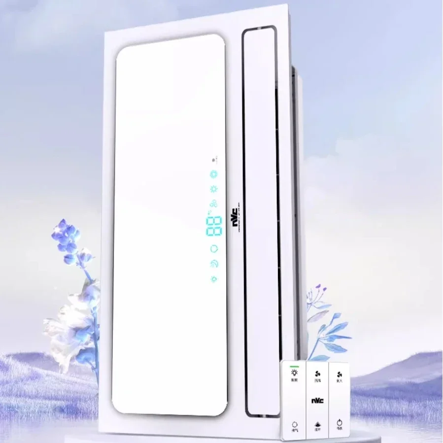 Lighting integrated ceiling Coolba kitchen embedded bathroom ventilation fan Coolba kitchen exhaust fan