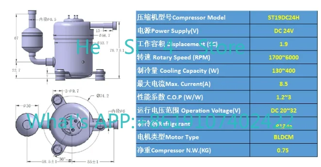 ST19DC Extra Small LT35DC24H DC Compressor 12V/24V/48V up to 400W High Capacity for Portable Refrigerator Mini Air Conditioner view 4