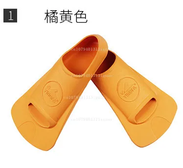 

Yingfa Flippers Yingfa Swimming Training Short Flippers Available in Adult, Child sizes