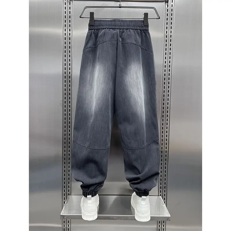 2024 New Boyfriend Summer Loose Spliced Elasticized High-waisted Legged Fashion Casual Gradient Color Trendy Brand Haren Pants