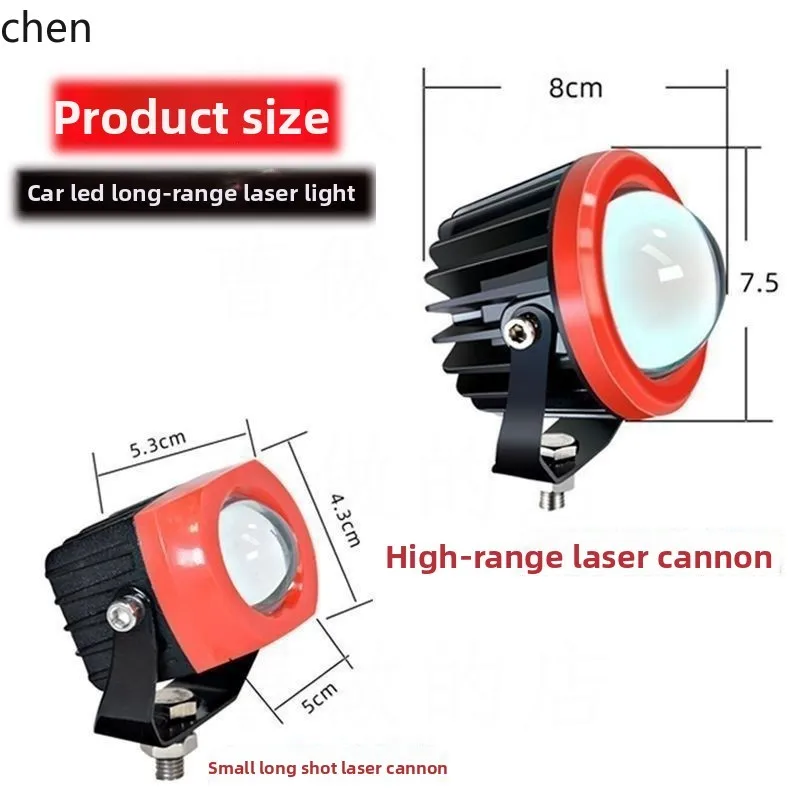 

HXL Car Truck LED Spotlight Lens Large Truck Grille Light Modified Fog Light