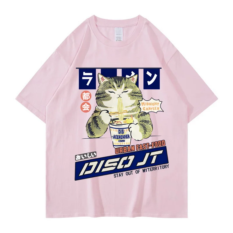 2022 Cat Men Hip Hop T Shirt Streetwear Harajuku T-Shirt Men Summer Short Sleeve Tshirt Loose Cotton Tees Tops