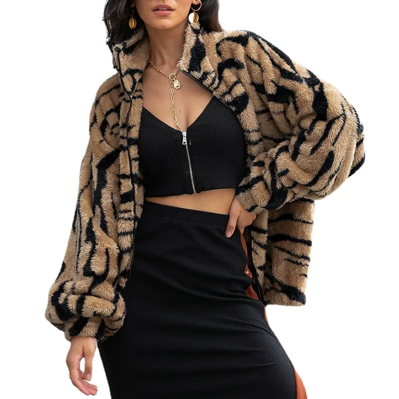 CYDNEE Wild Girl Zipper Furry Loose Coat Women's Cardigan Tiger Pattern Lamb Wool Top Fashion Trend  Warm Woman Jacket