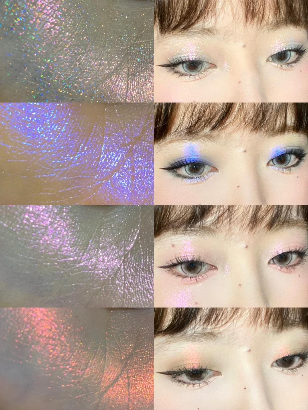 SheenEffect Chameleon Eyeshadow Highlighter Single Glitter Color Glitter Light Makeup Eyeshadow Pearl Color Palette