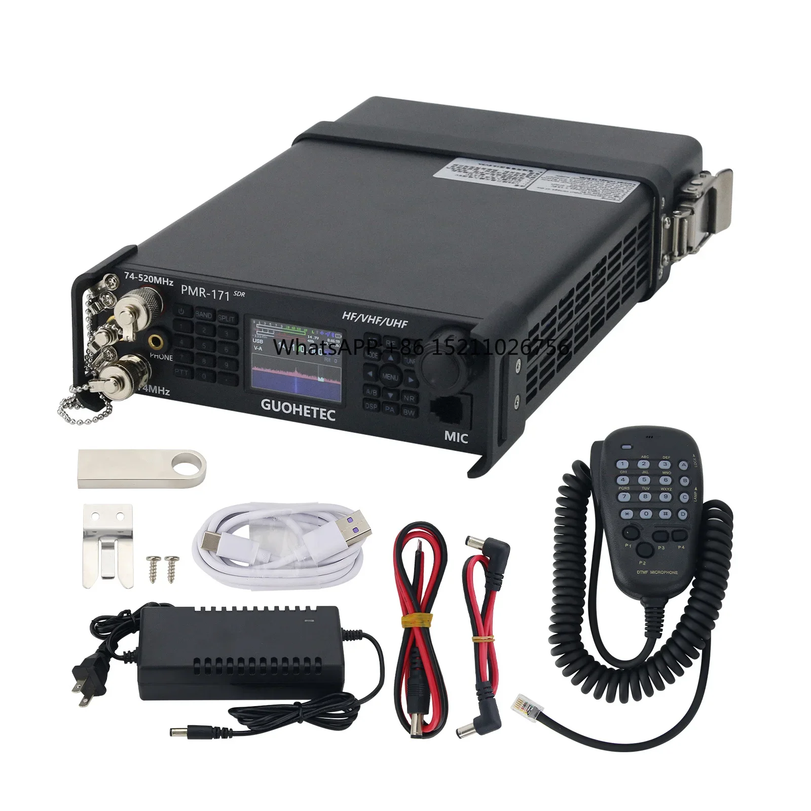 HAMGEEK PMR-171 100KHz-2GHz 20W Radio SDR Transceiver VHF UHF HF CW AM SW Mobile Radio with GPS/Compass/DMR Module