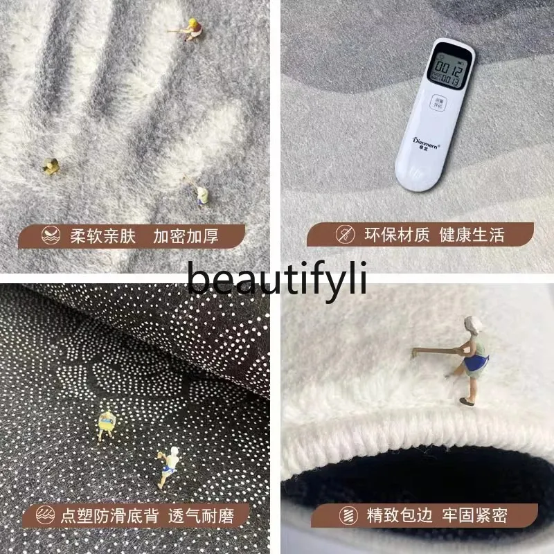 F132  Cream wind household living room carpet special-shaped irregular bedside blanket dirt-resistant