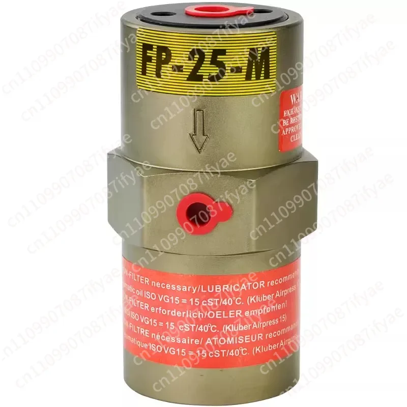 Pneumatic Reciprocating Piston Vibrator Vibration Air Hammer Air Hammer FP-12/18/25/32/40/50/80-M