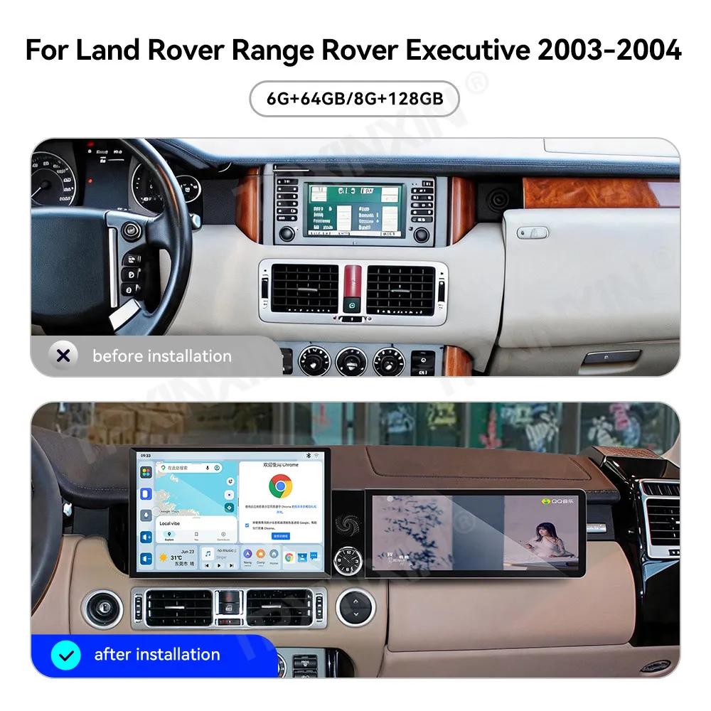 Different Type Dual Screen Car Radio For Range Land Rover Vogue 2003-2004 Car Multimedia Video Player GPS Navigation Carplay