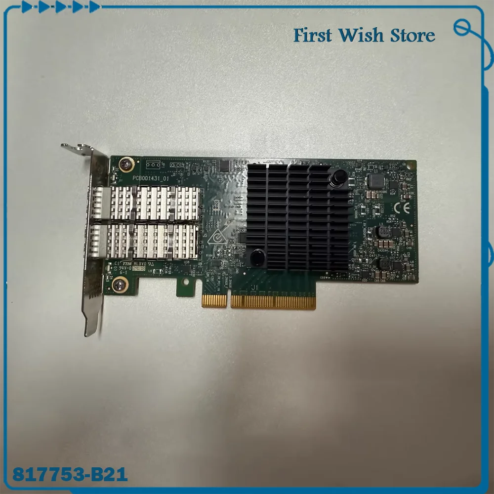 For H-P Network Car… - image