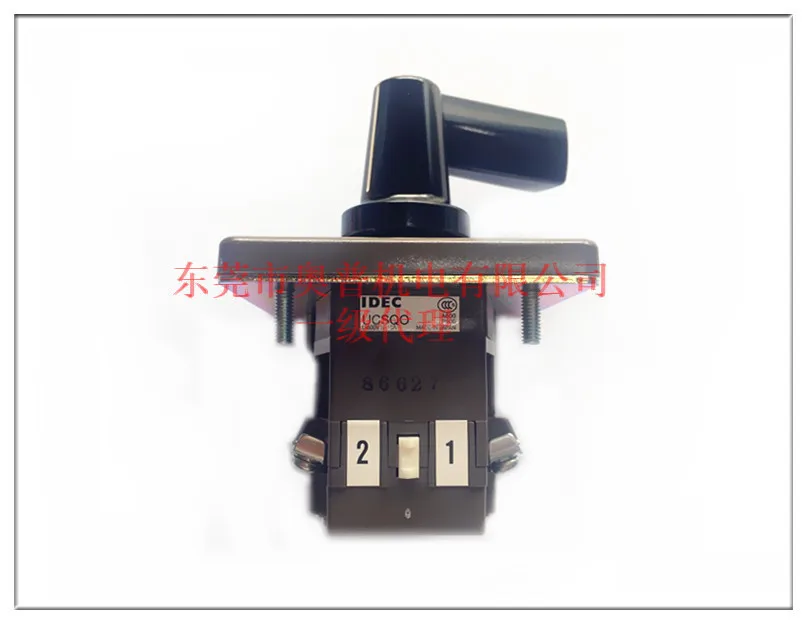 

2025 IDEC Hequan Original Genuine Transfer Switch UCSQO-129-P2B-C1001/C1002 Cam Switch