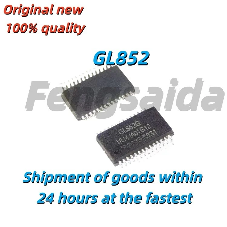 5PCS Brand new original GL852 GL852G hub controller patch SSOP-28 chip IC