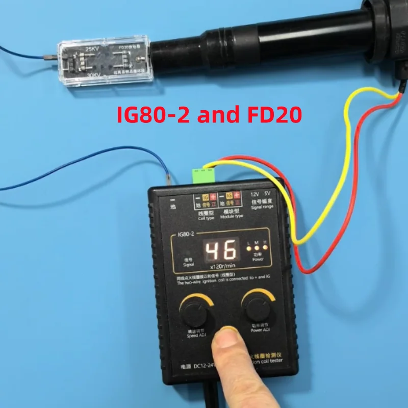 IG80 Automobile Ignition Coil Flashover Performance Detector Discharger Leakage Detection Flashover High Voltage Tester FD20