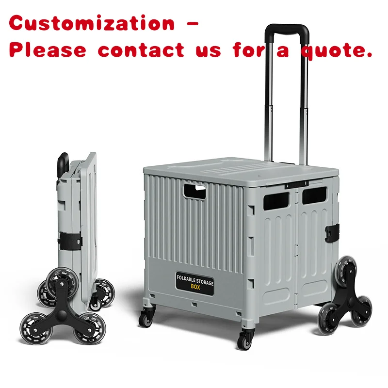 

custom.Portable Multi-Function Plastic Folding Storage Box Living Room Suitable Foldable Camping Trolley Stall Household Shoppin