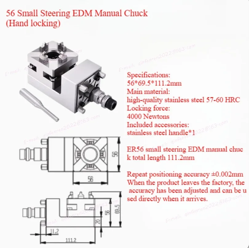 Cnc Carving Chuck, …