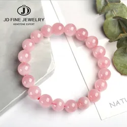 JD 5A Madagascar Natural Rose Quartz Bead Bracelet Women Girls Fashion Stone Handmade Strength Yoga Healing Energy Jewelry Gift