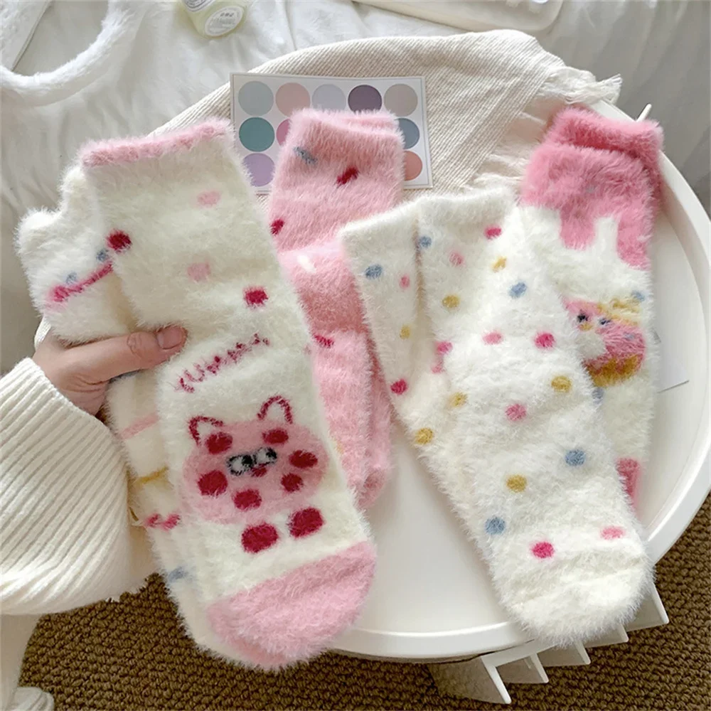 Premium Feel Cute Cartoon Cozy Hairy Mink Velvet Socks Autumn Winter Hosiery Thickened Plush Warm Sleep Home Fluffy Socks