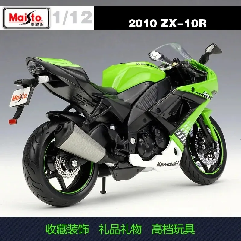 Maisto 1:12 نينجا ZX-10R 2010 سبيكة دييكاست نموذج دراجة نارية لعبة امتصاص الصدمات العمل للأطفال الهدايا لعبة دييكاست سبيكة