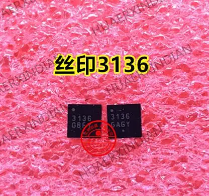 

Оригинальный 3136 NCP3136MNTXG NCP3136 QFN