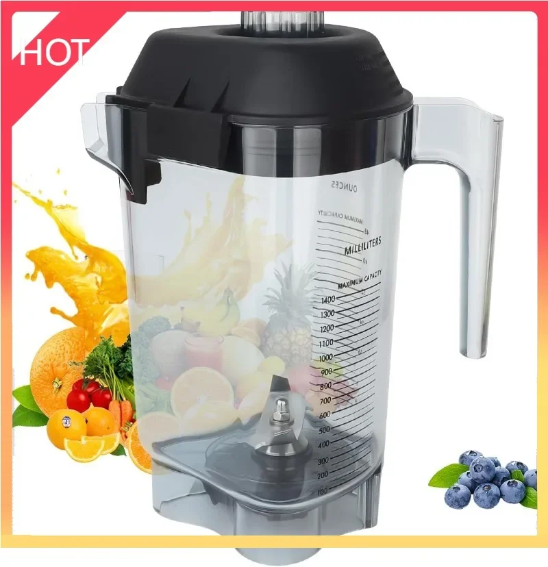 pichet-de-melangeur-vitamix-pour-le-silencieux-tasse-de-recipient-pieces-de-lame-de-cruche-vm0122-vm0149-vm0127-vm0bahn-48oz