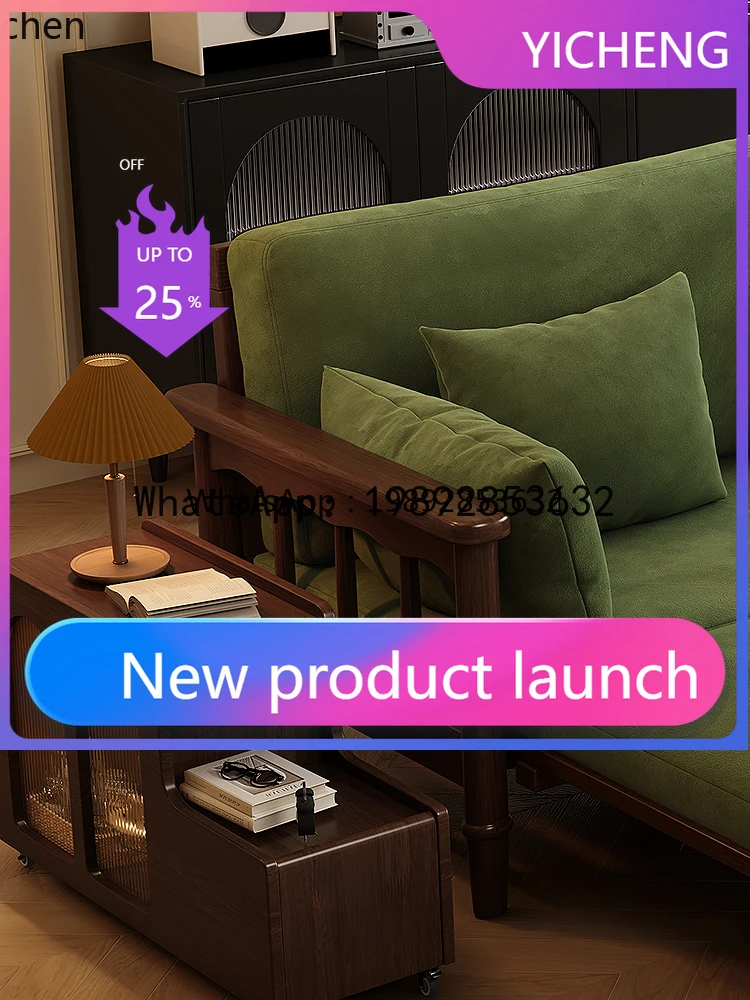 

Solid Wood Sofa Living Room White Ash Three-Seater Home Sofa Bed