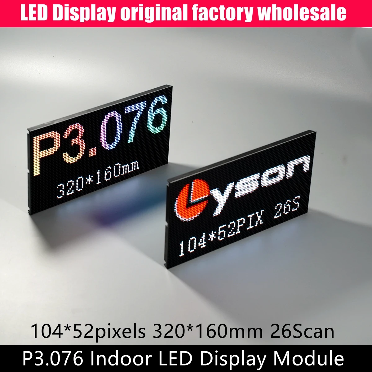 

2 шт. P3.076 внутренняя светодиодная панель SMD RGB 320 мм x 160 мм 104*52 пикселей модуль с портом HUB75E