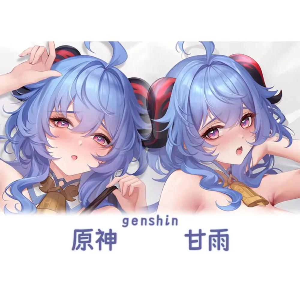 

Genshin Impact Ganyu Pillow Case Sexy Dakimakura Anime 2WAY Cozy Japanese Otaku Cover TD
