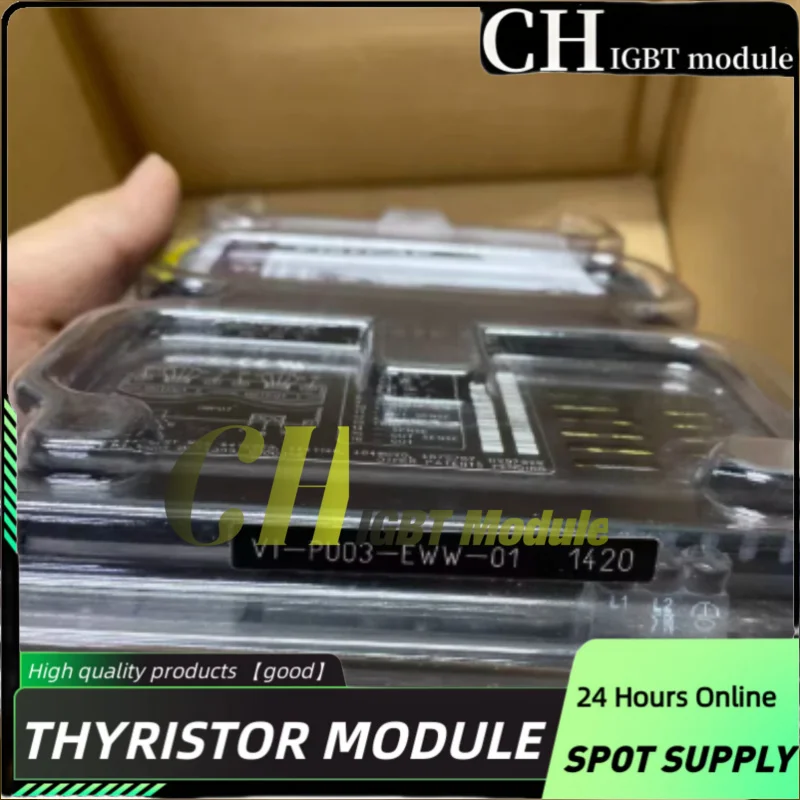 VI-PU03-EWW-01 Medical Instrument CT Dedicated Isolated Power Supply