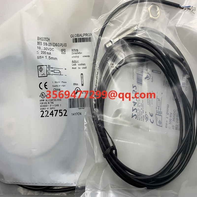 

Proximity switch BES 516-300-S135-S4-D-PU-05 Brand new spot