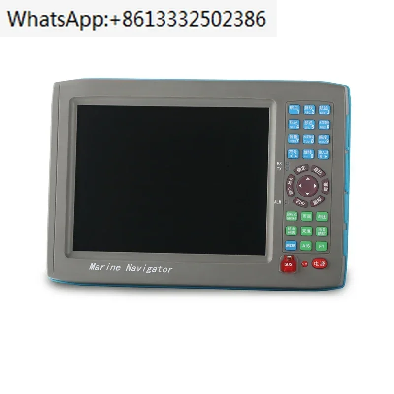 Marine Gps Navigato…