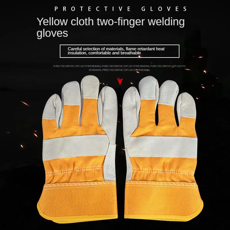 

Yellow Rubber Two Fingers Full Palm Leather Short Welder's Gloves Half Leather Electric Welding Gloves Security Protection