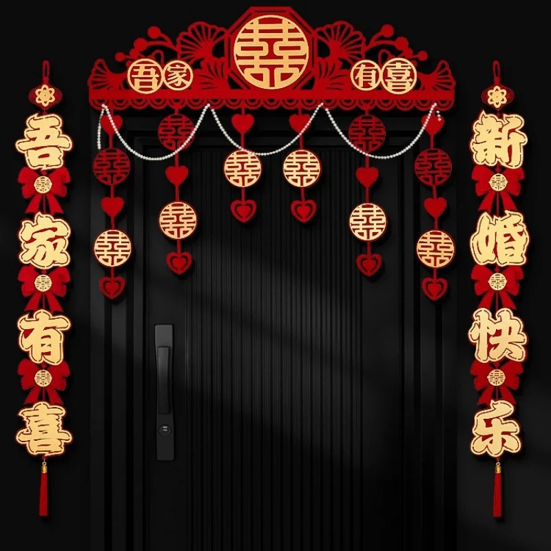 

Chinese Style Wedding Couplet Double Happiness Wedding Happy Word Couplet Suit Couplet Xizi Word Door Sticker Wedding Room Decor