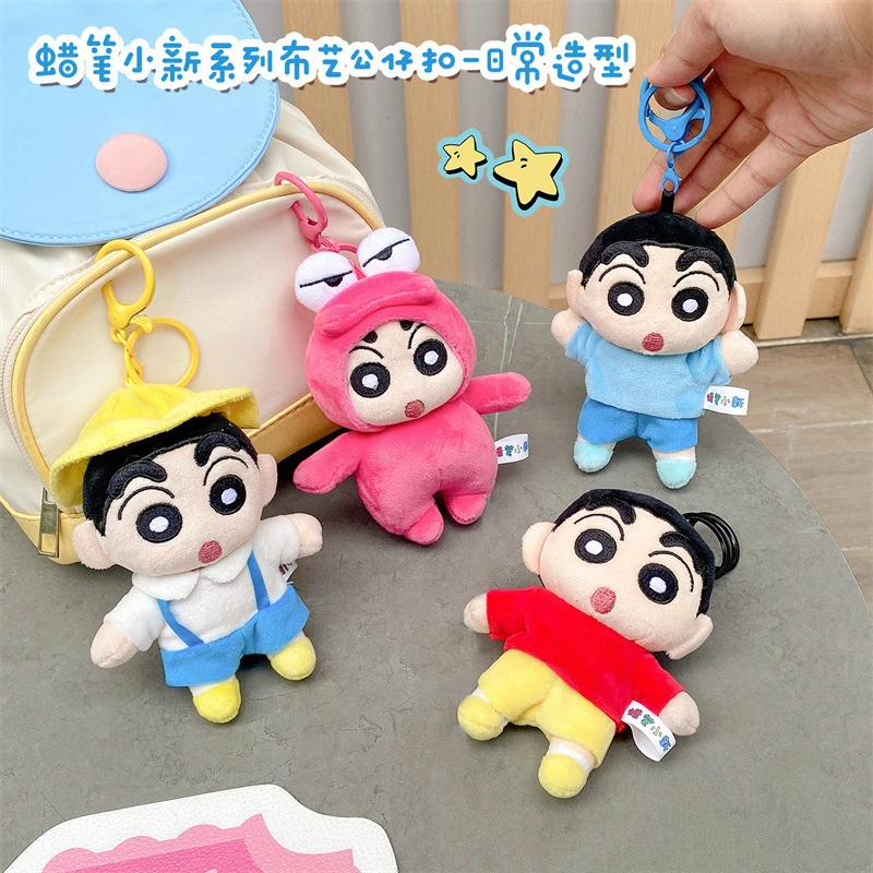 10CM 2025 Kawaii Crayon Shin-Chan Anime Fabric Daily Styling Series Cartoon Plush Doll Girl Bag Charms Give Gifts To Girlfriend