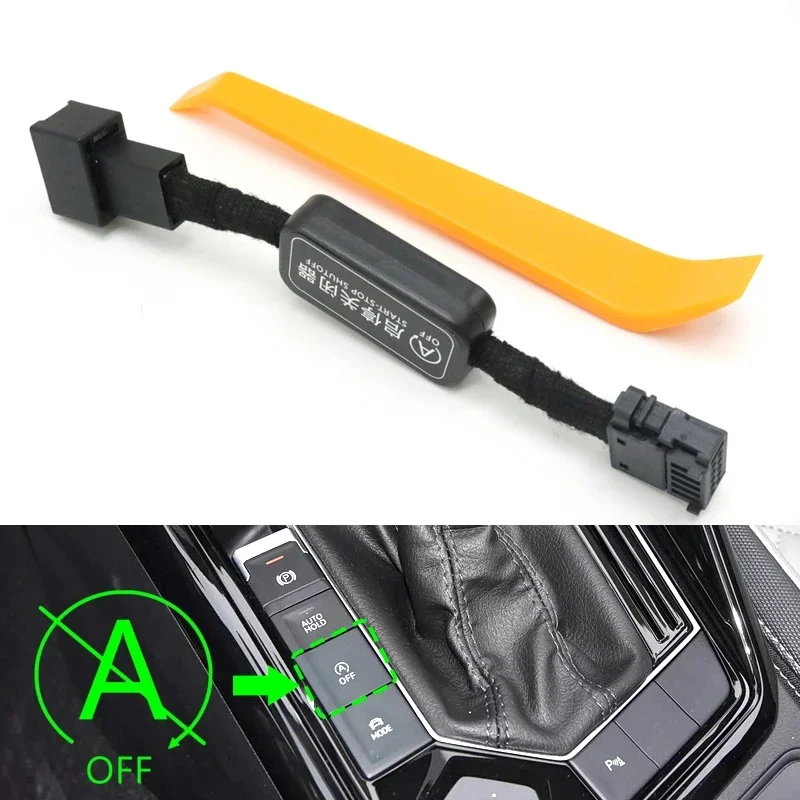 For Volkswagen VW Tayron 2019-24Automatic Start Stop Engine Smart off Canceller Delete Eliminator Disabler Device Control Cable